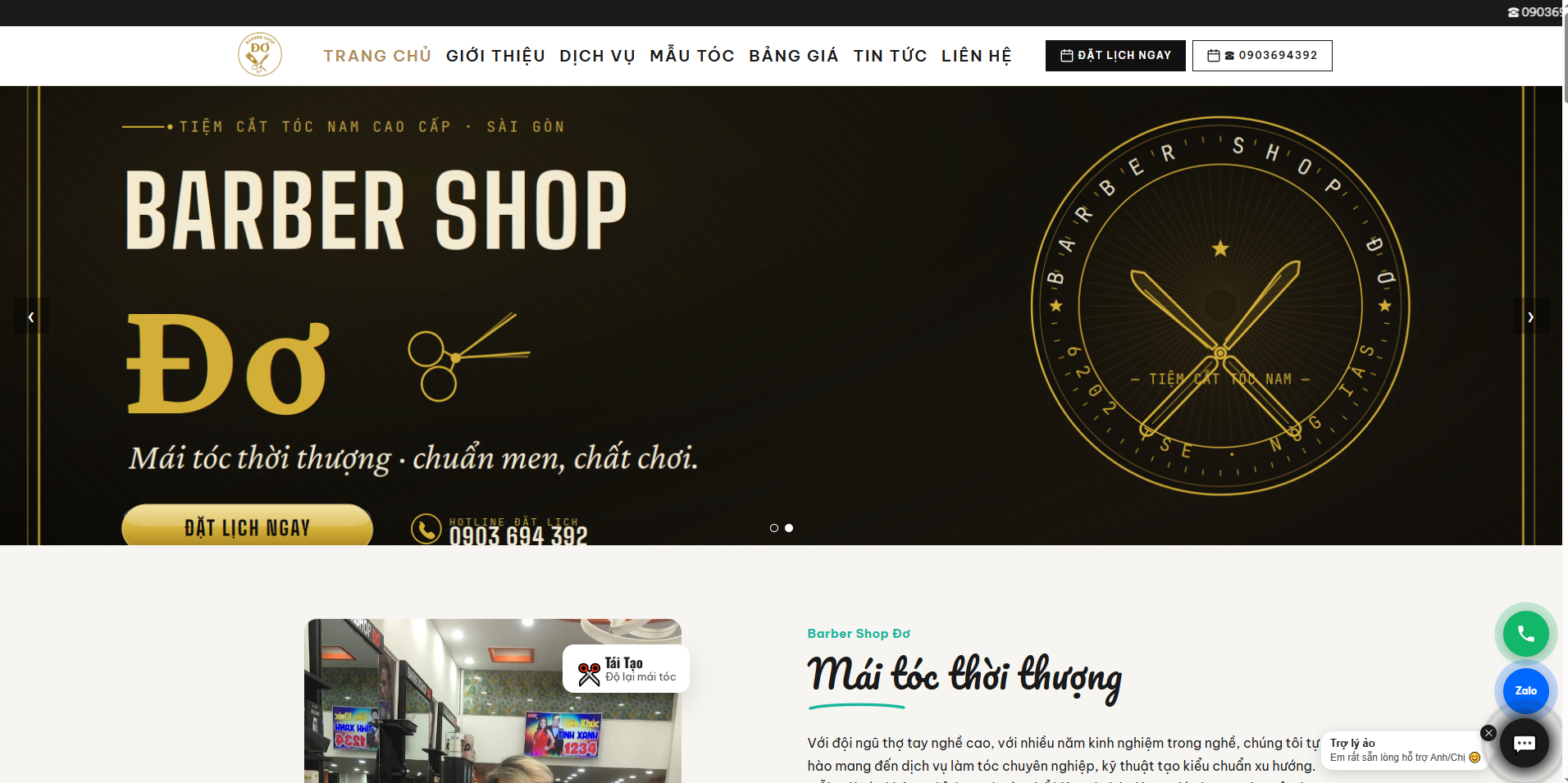 Barbershop Đơ